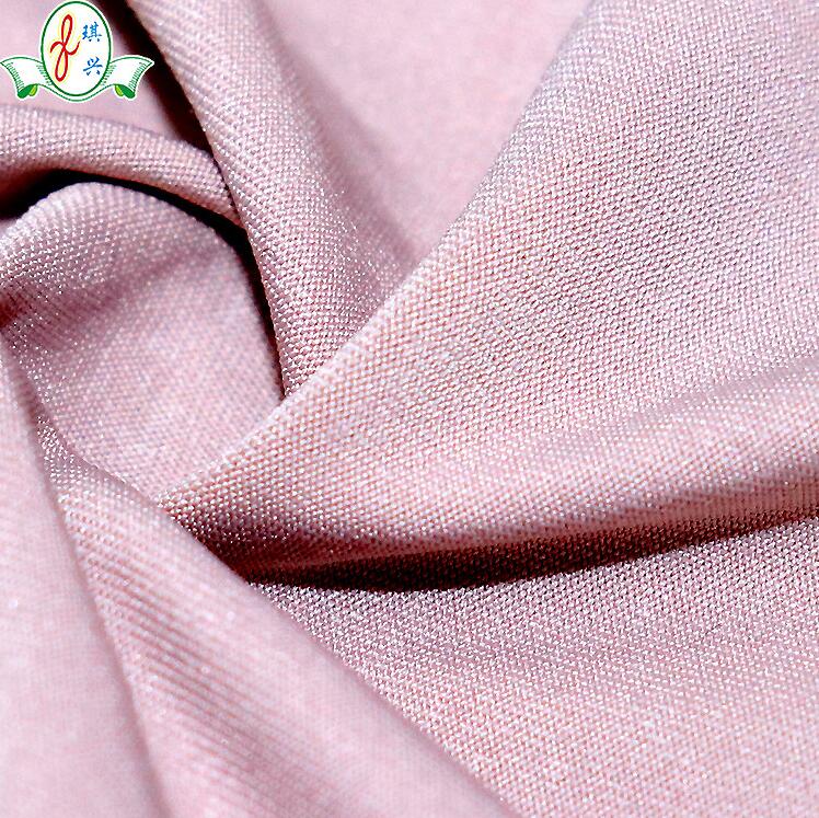粉色涤纶平纹布